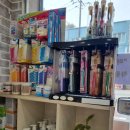 유림약국 이미지