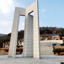 마산회원구 ⓒ-19 이미지