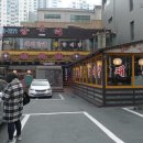 양촌리 화로구이 이미지