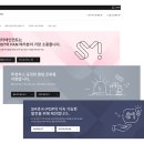 SM 이미지