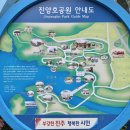 진양호관광안내소 네이버블로그