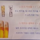영등포구청 티스토리
