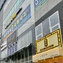 준소쿠