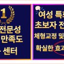 더 본짐 네이버블로그