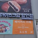 더달달 네이버블로그