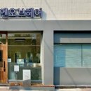 지예미용실 이미지
