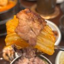 대성숯불갈비 | 서울 성수동 갈비맛집(대성갈비) 내돈내산 후기