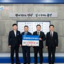 블루에너지 - 고양시 일산서구 덕이로 299 | 블루에너지