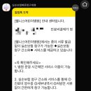 웰니스어린이병원 이미지