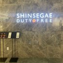 스타벅스 명동 중앙로 | [신세계면세점 명동점 생로랑]: 생로랑 남자반지갑 구매 후기/ 신세계면세점 명동 할인 꿀팁