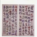 진부령미술관 이미지