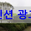 성실광고 이미지