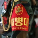 동준상사 이미지