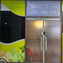 바른손타이 | 전주커플마사지 엄마 단골 바른손타이 마사지