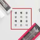 동양소방산업 네이버블로그