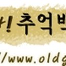 가자종합쇼핑몰 이미지