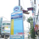 버스정류장 06-092 이미지