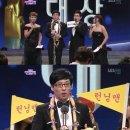 [지석진,김용만,유재석] 조동아리 이미지