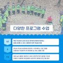 노총샛별어린이집 네이버블로그