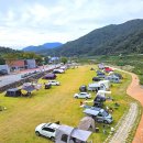 곡성 청소년야영장 이미지