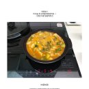 29170-1-A-04 | ep 04. 1월까진 아직 새해라던데