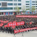 Re:최고인민회의를 통해 본 북한의 국가적 특징④-중편 이미지