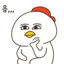 그로브팟 이미지