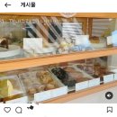 메이에르(Meilleur) 이미지
