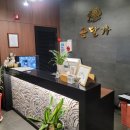 곰달청기와 이미지