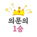 메딕카센타 네이버블로그