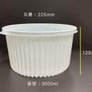 상아실업
