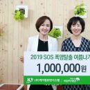 케이원시스템