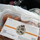 통영꿀빵