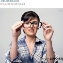 포아이즈안경 이미지