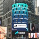 스퀘어메디칼(주) 이미지