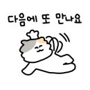 세양수산(주)