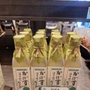 구름호수마을(운호마을) | 후쿠오카 버스투어 예약 유후인 히타마을 일일투어 내돈내산후기