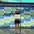 화순군청 이미지