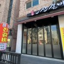 진갈비부천범박점 이미지