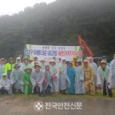 갈동천 네이버블로그