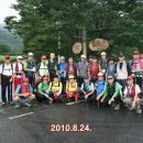 화암파크 이미지