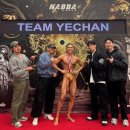 제이미 피티 스튜디오 | 안녕하세요 박예찬 트레이너 입니다