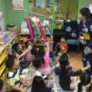 문화체험학습강사 이미지