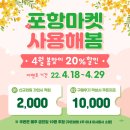 상옥프로폴리스 이미지
