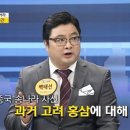 착한홍삼