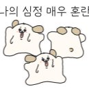 카페8번가 이미지