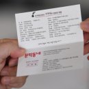 연실업