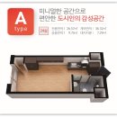 조종새싹로 이미지