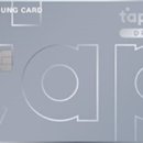 신용LPG충전소 이미지