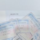 베가스영어학원